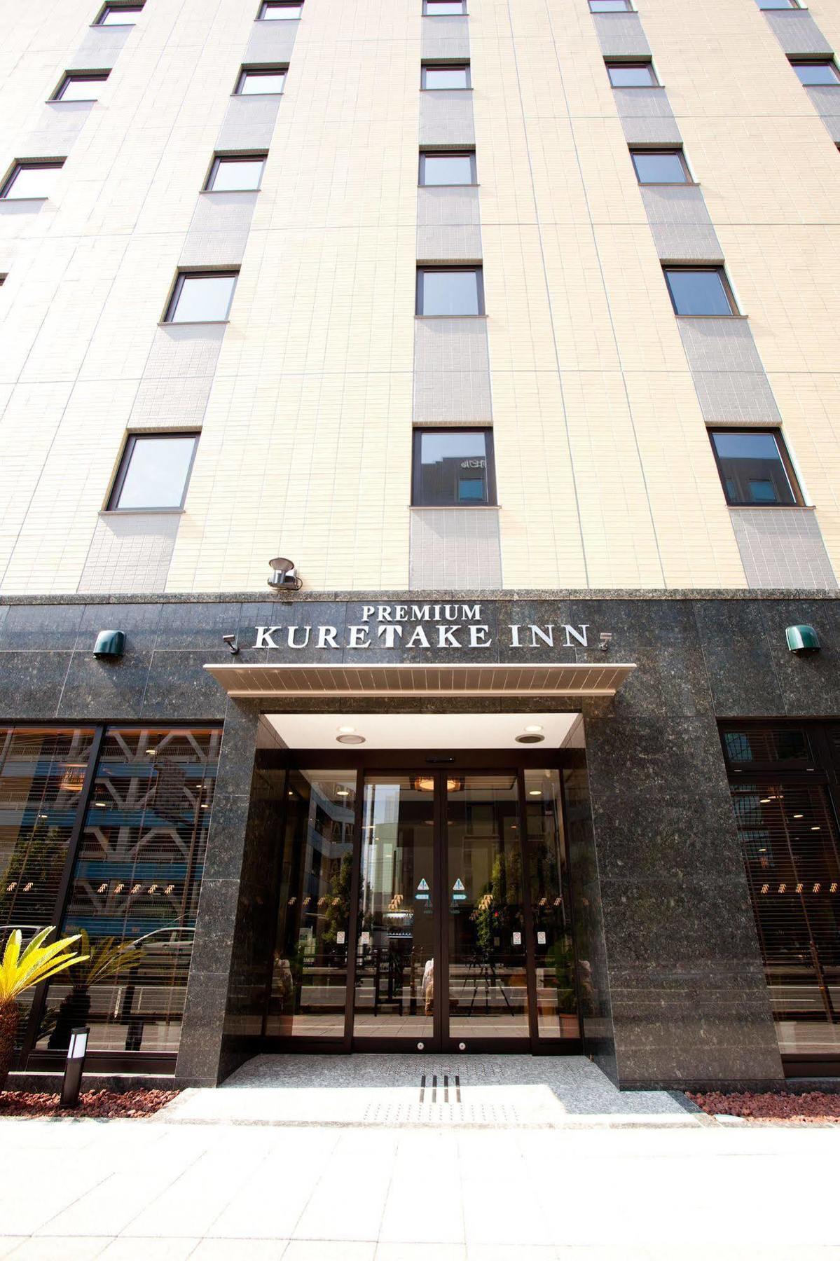 Kuretake Inn Premium Shizuoka Ekimae Exterior photo