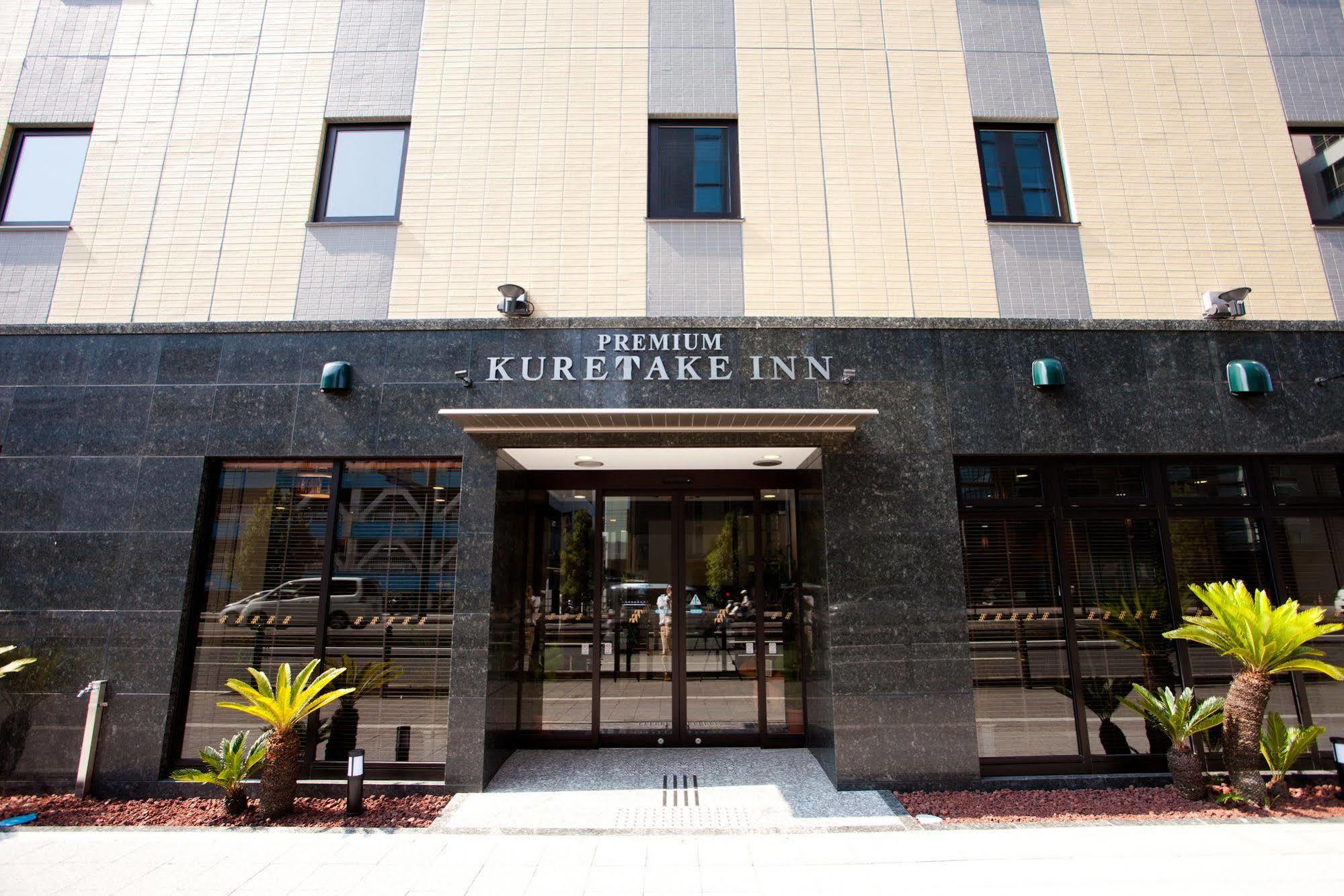 Kuretake Inn Premium Shizuoka Ekimae Exterior photo